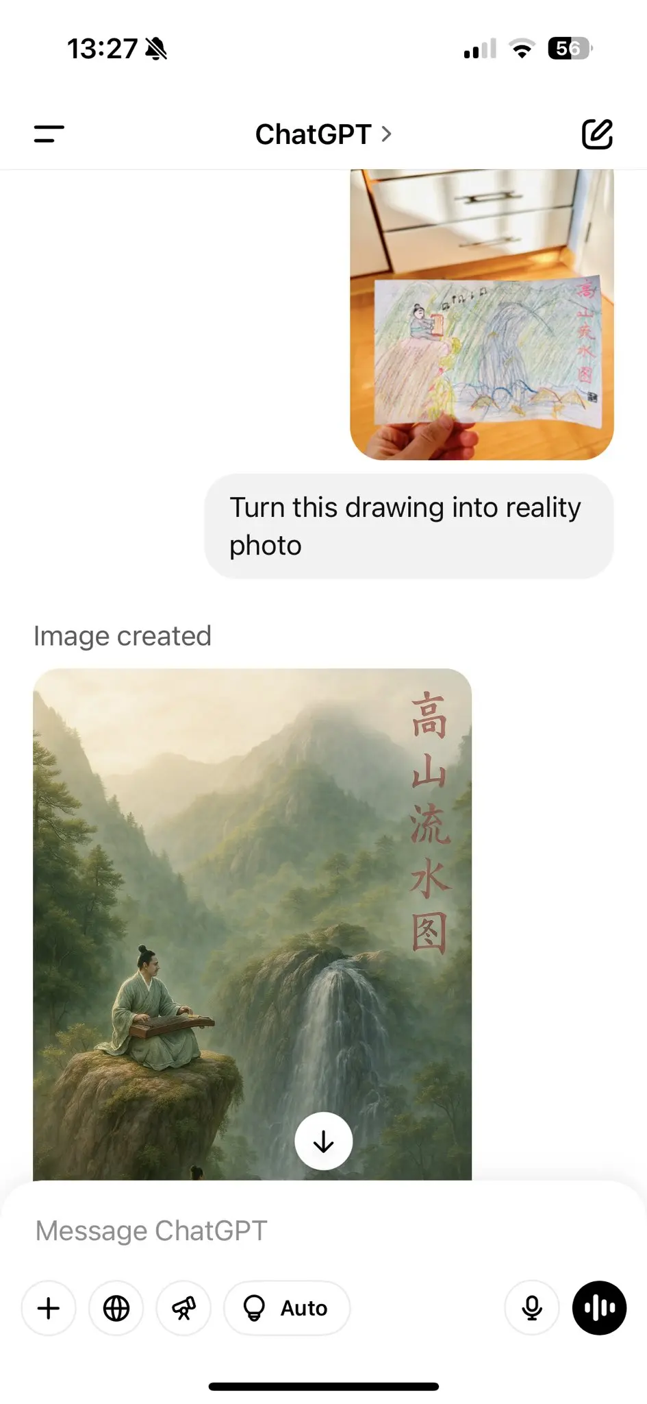 Reality photo