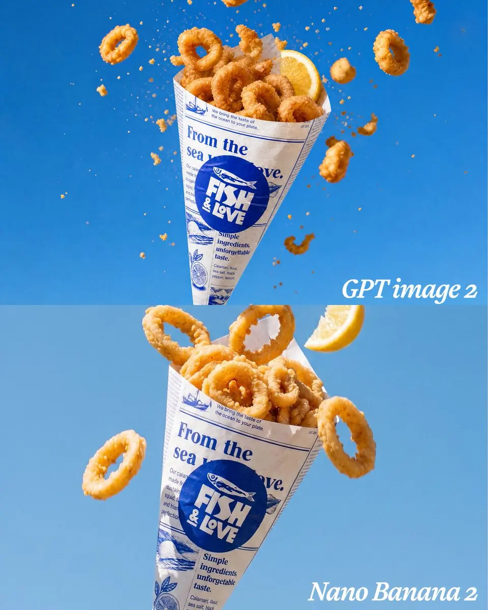 电商主图 - Calamari Cone 模型对比