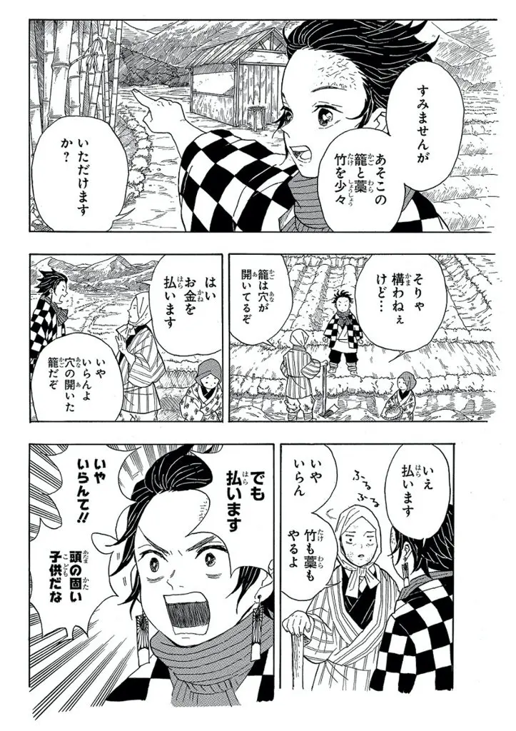 大师级配色的漫画汉化上色
