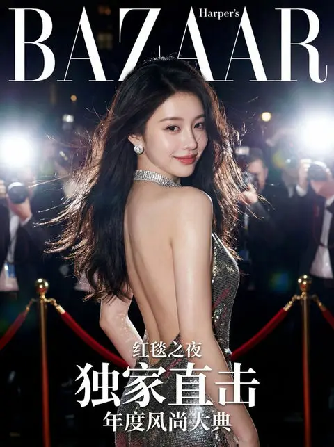 国际顶流时尚杂志封面
